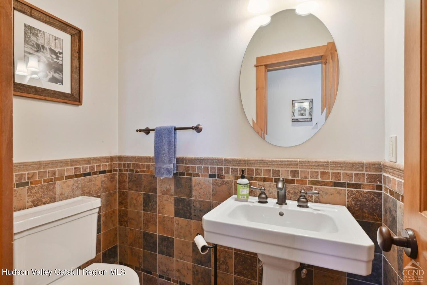 22 The Loop - MLS photo 25